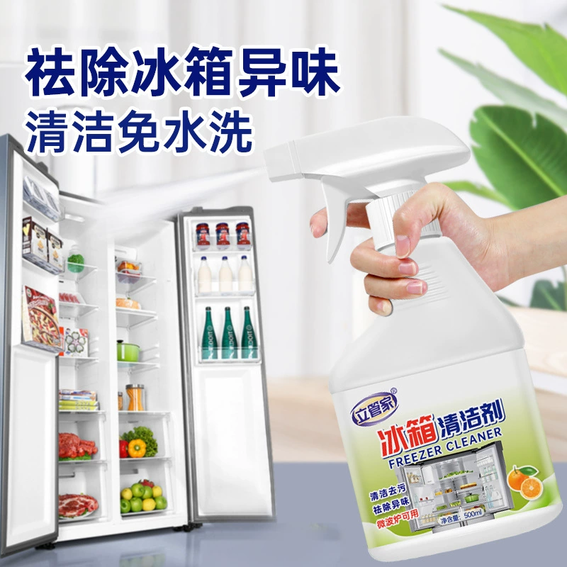 Очиститель для холодильника Liguanhua удаляет запахи, средство для чистки бытовой техники, многофункциональное моющее средство для бытовой микроволновой печи