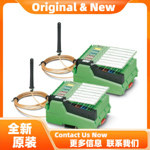 Phoenix ILB BT ADIO MUX-OMNI-Wireless Kit 2884208