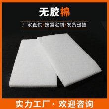 �o�z��Ӳ�|�ޭh����ˇɳ�l�Ҿ��Ή|���|��������ޏS�����l