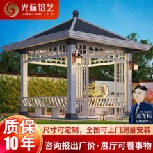 �Wʽ��ͤ����ͥԺ��ɫ�_�R��ͤ���X�Ͻ��e����ꖻ��@�͹�ʽ�Ľ�ͤ