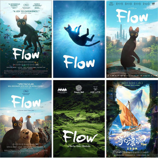 ؈؈�����Ư���Ӱ����Flow���������ͯ��ͨ���N�ڼ�ӰԺ�b�