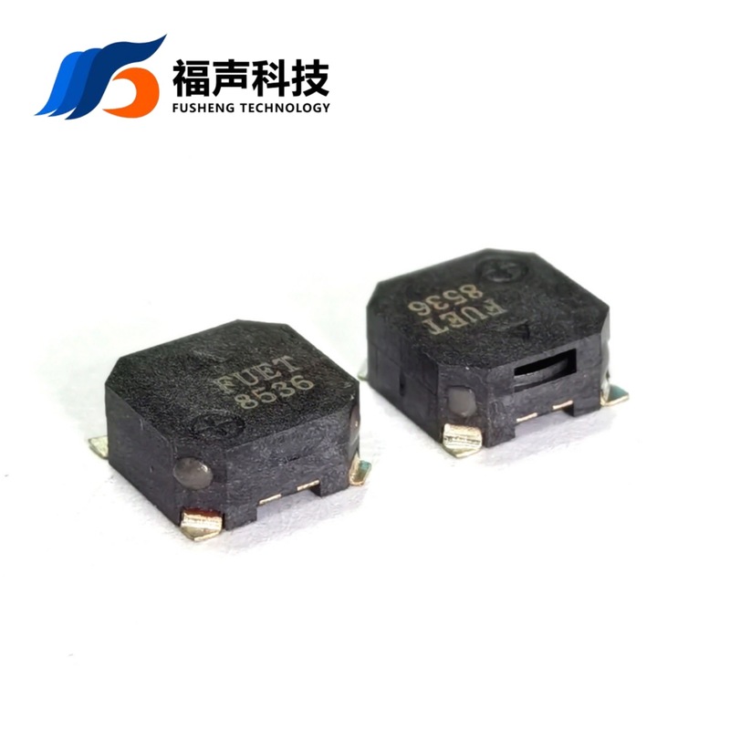 FUET-8536 アクティブパッチブザー電磁式マイクロ SMD サイド発音 3V 高温耐性血中酸素濃度計用|undefined