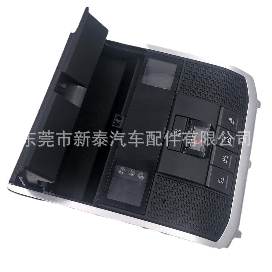 Aplicable a la luz de lectura del techo del Toyota Land Cruiser LC300 2025 con interruptor de control del techo corredizo