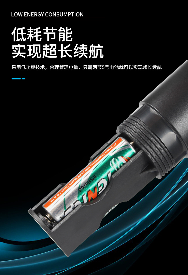 新麦克风详情_10.jpg