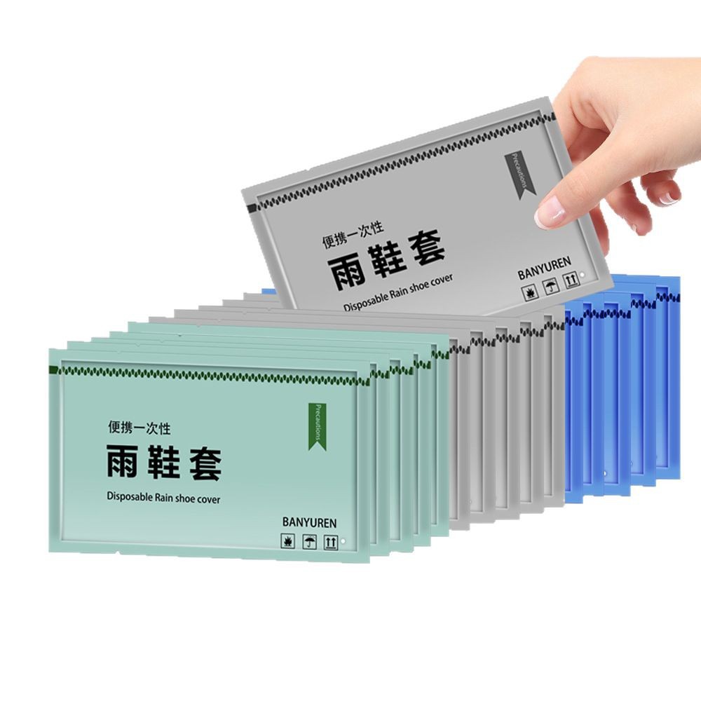 商品图