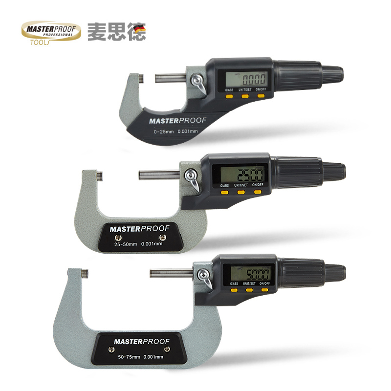 麦思德千分尺高精度防水防电磁外径千分尺测微器测量工具德国品质