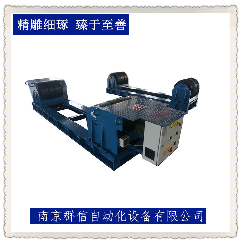Nanjing Qunxin 80T plasma Adjustable Wheel frame Shanghai Suqian Suzhou automatic Welding equipment