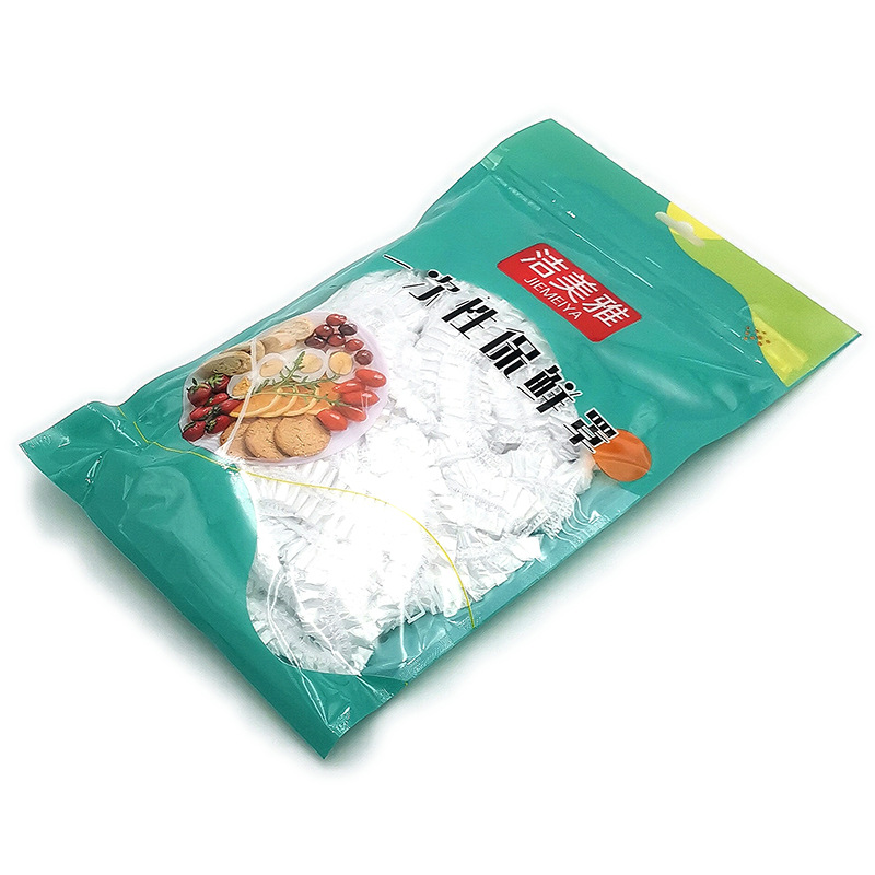 G1714 cubierta de envoltura de plástico desechable refrigerador comida anti-olor cubierta de comida a prueba de polvo cubierta de comida desechable
