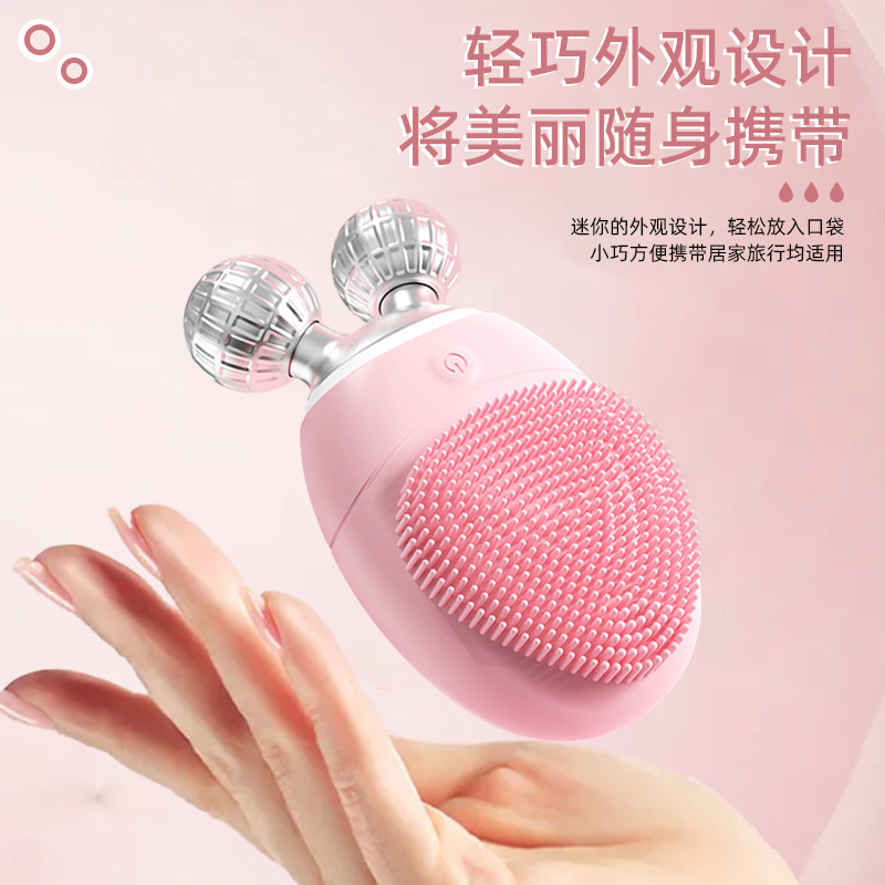 男性と女性のための新しい電動シリコーン洗顔器具、毛穴洗浄および美容器具、防水マッサージ洗顔ブラシ、家庭用導入器具|undefined