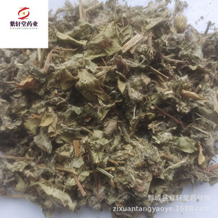 ����܎�á�С�E С�E�� СӋ ������ �̃��� �����r�aƷ����ă�