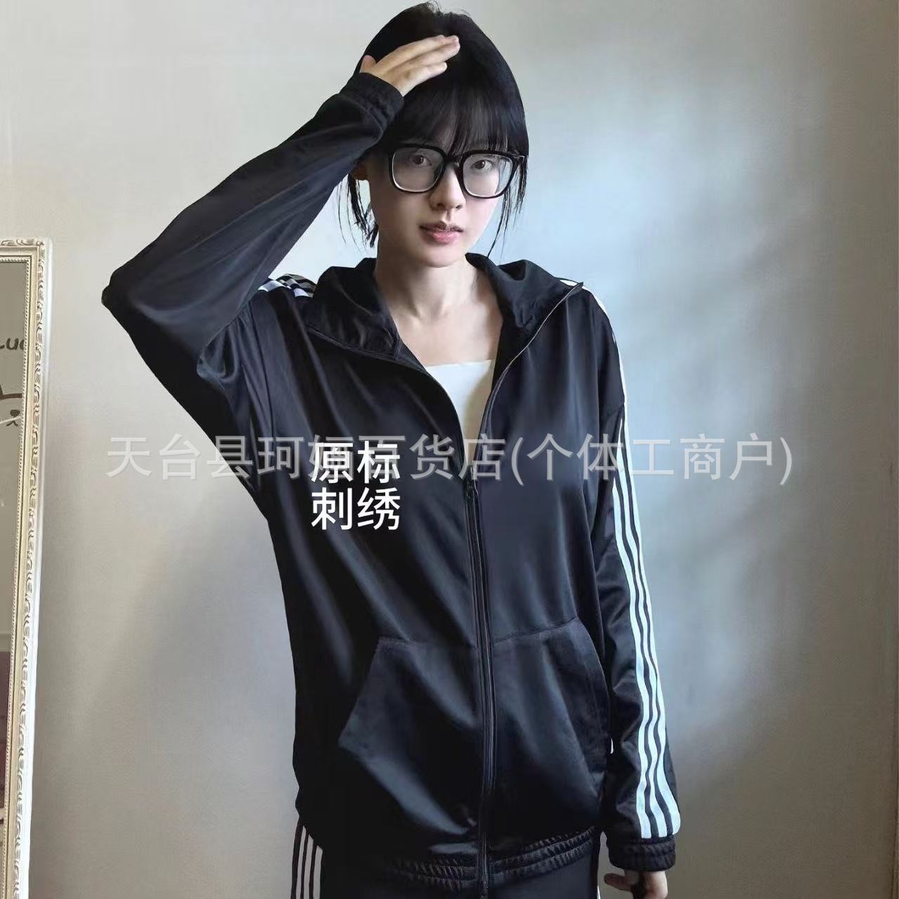 New Trendy Jackets for Men and Women, Three-Stripe Sports Jackets, Couple's Embroidered Tops, Casual Loose Stand-Collar Jackets
