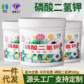 营养液;栽培基质;其他园林资材