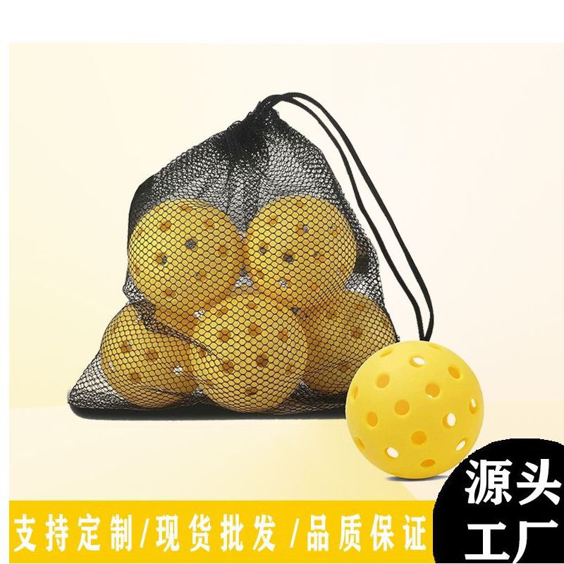 Pickleball Storage Bag with 40 Holes 74mm Hole Ball Pe High Elastic Floating Ball Pickleball Ball