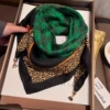 Green [Leopard Border Border ~ Magnetic Cotton Turto]