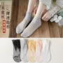 中筒春夏蕾丝透气船袜