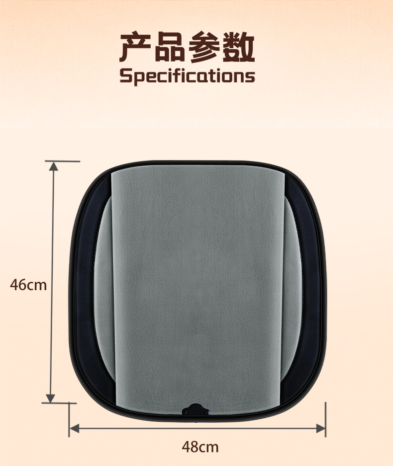Cross-border new car heated seat cushion, winter warming small square cushion, short plush heated pad, USB-powered seat pad, single piece