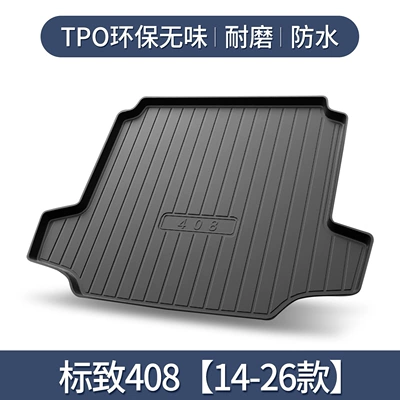 Suitable for Dongfeng Peugeot New 408 Trunk Mat Interior Modification Accessories Car Interior Decoration Supplies Car Trunk Mat (Trunk Mat) - peugeot-408-14-26-models-only-3d-three-dimensional-high-edge-10090
