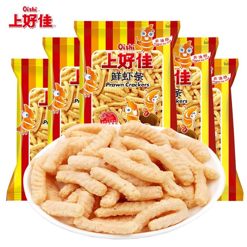 上好佳鲜虾条40g袋休闲小零食膨化食品网红怀旧薯条整箱工厂批发