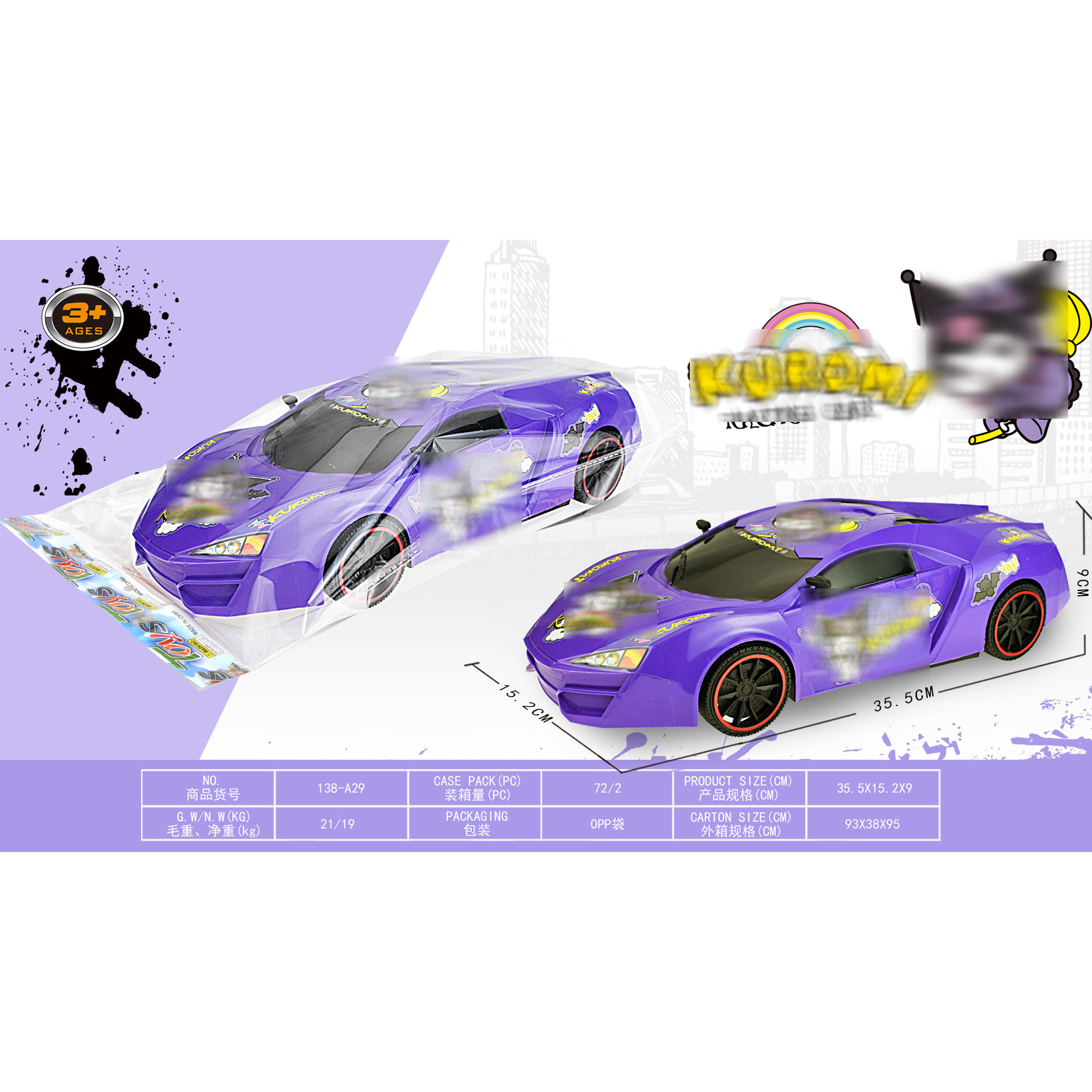 Venta caliente de comercio exterior carreras inerciales dibujos animados Cool Mi Shidi juguetes inercia coche deportivo modelo juguetes puesto al por mayor