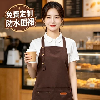 外贸防水围裙定制家用厨房奶茶咖啡店广告跨境工作服耐脏印字批发