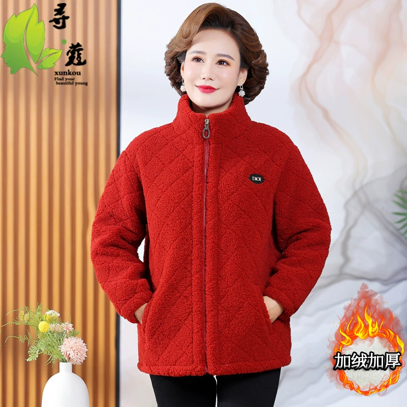 2024 мама хлопчатобумажная одежда среднего возраста женская зимняя теплая хлопчатобумажная одежда модная молния с воротником
