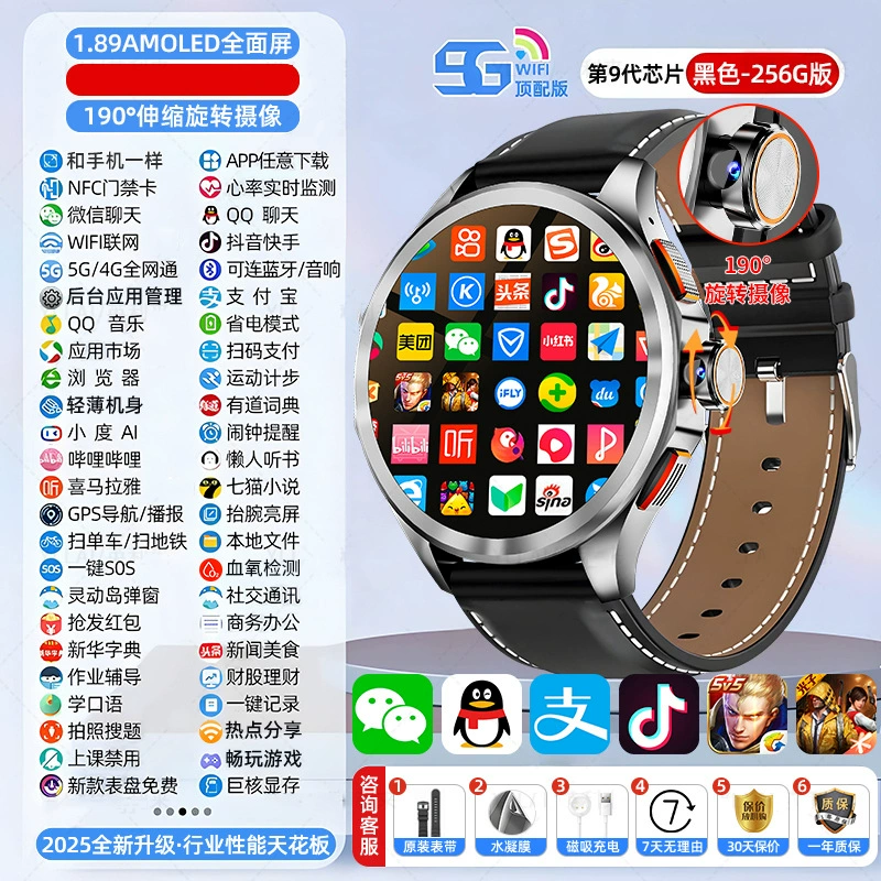 Умные часы GT GT5 / GT4Pro — AMOLED экран большого размера, двойная система (256 ГБ, камера 190°)