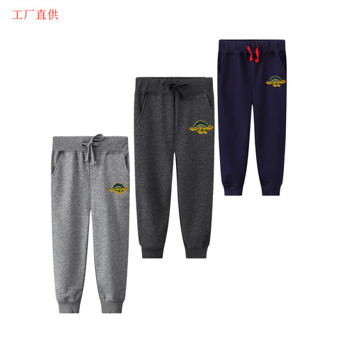 New Autumn Boys' Clothing Collection: Boys' Autumn Trousers, Kids' Outerwear, Baby Sweatsuits & Pants—European & American Style