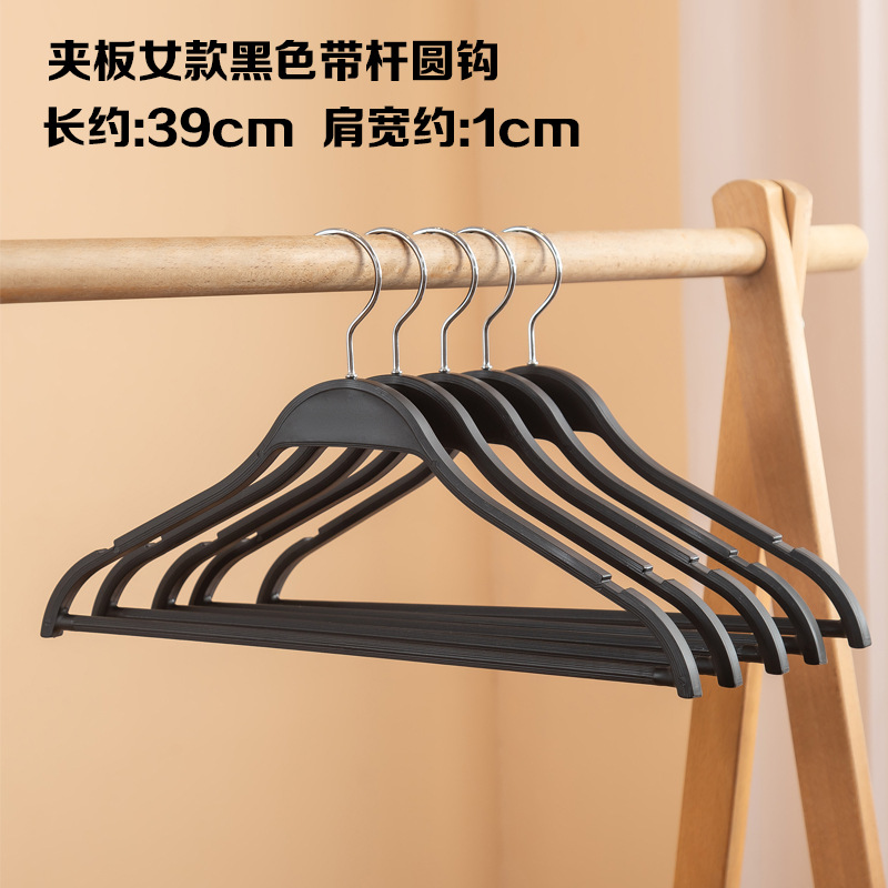폴이 있는 클립보드 여성용 검정색 원형 후크