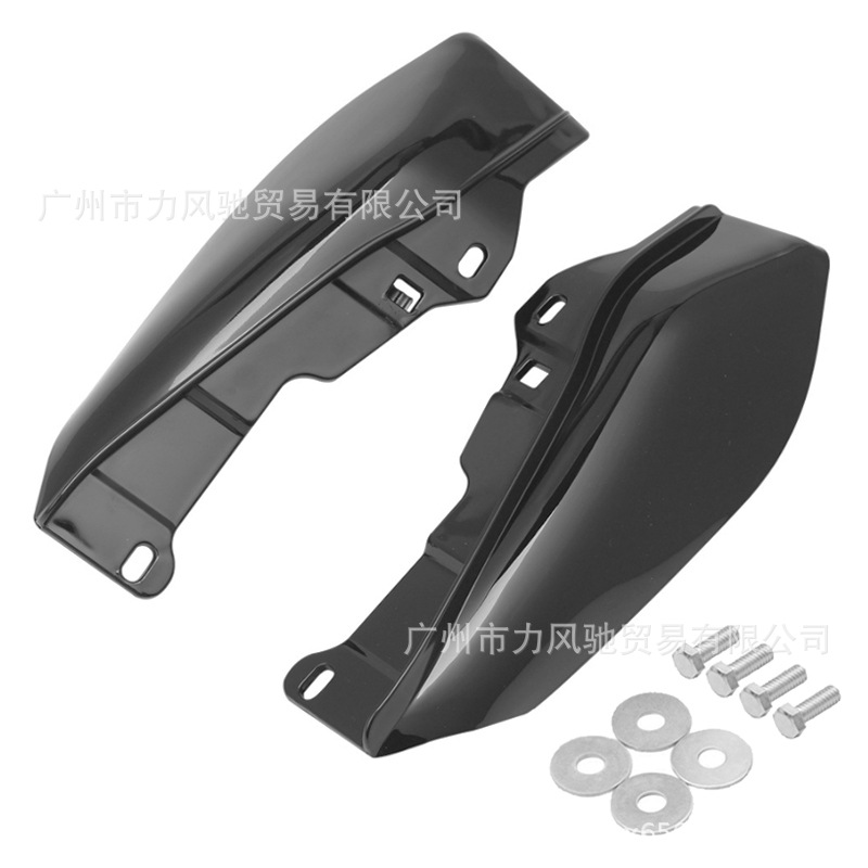 Aplicable a Harley gran deslizamiento modificado escudo térmico motocicleta protector térmico guía cubierta 09-16 años accesorios carenado
