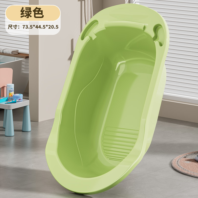 녹색