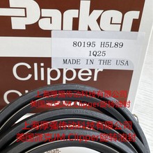 ����Parker�ɿ�JM.Clipper�p���p�����DH5L89�ͷ�80195-DL USA PH
