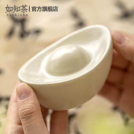 豆黄汝窑元宝茶宠摆件精品陶瓷冰裂釉开片可养茶玩茶道茶桌装饰品