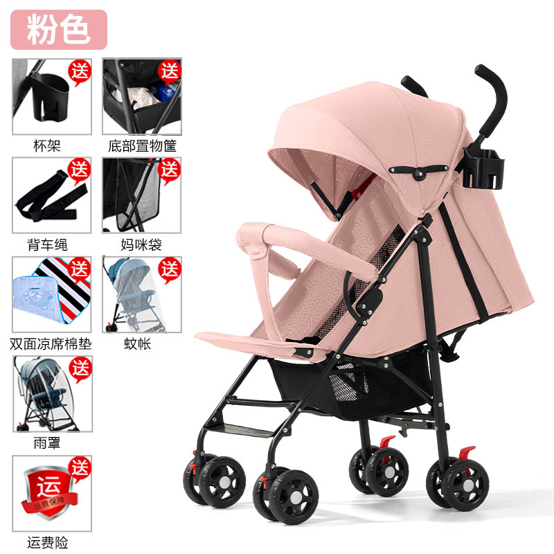 Carrinche de bebé ligero y plegable simple para sentarse y acostarse, viaje de verano para niños pequeños, carro de mano para niños pequeños