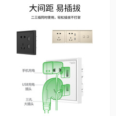 Schneider switch socket panel 86 type wall bright white household one-open five-hole switch socket electric switch