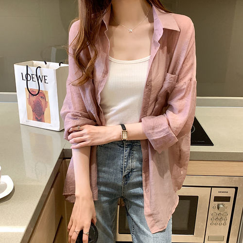Summer Sun-Dried 2025 New Fashion Loose Coat Breathable Chiffon Cardigan Versatile Korean Women's Blouse Trendy