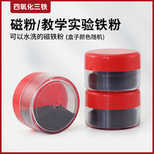 �ŷ��F�یW���̌W��������չʾ�Fɰ��ɳ�����Fм���팍�