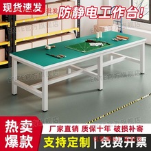 ���o늹���̨��ˮ������̨����b��܇�g����̨�z������̨���̨