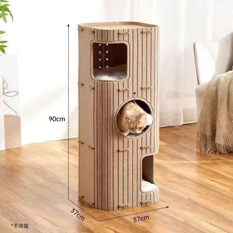 轻奢多层宠物四季钻洞一体猫咪树洞冬天双层抓板封闭式通用猫屋|undefined