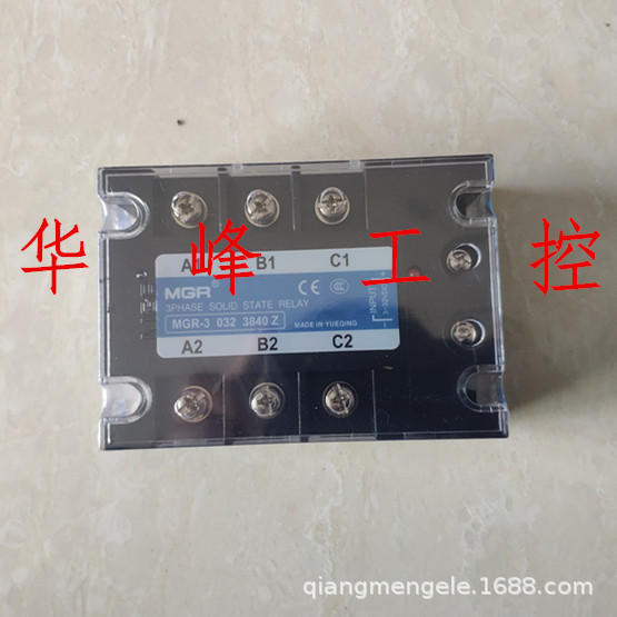 SSR美格尔MGR-3 032 3890Z三相固态继电器直流控交流380V 90A