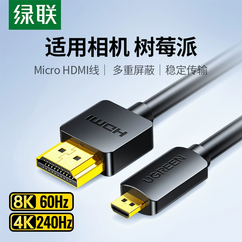 Кабель Micro HDMI — HDMI для фото-/видеокамеры