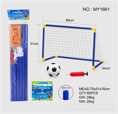 O1CN01vHGT7d2IVKfFTvfv8_!!2215