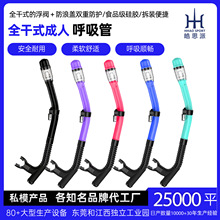 ���z������Ů�ˮ��Ӿȫ��ʽ��������ˮ���b��ˮ�b�����l������