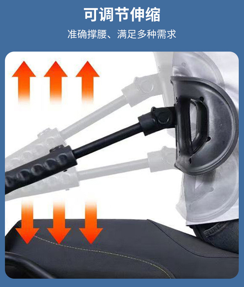 Folding and retractable backrest for electric bikes, compatible with Niu FX/FXT/FX Wind Speed, wholesale of folding and retractable electric bike backrests