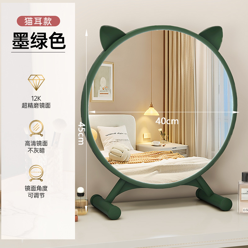 ライト付きデスクトップLEDスマート化粧鏡、女の子用ドレッシングテーブルミラー、学生寮用ドレッシングミラー、高解像度調整可能