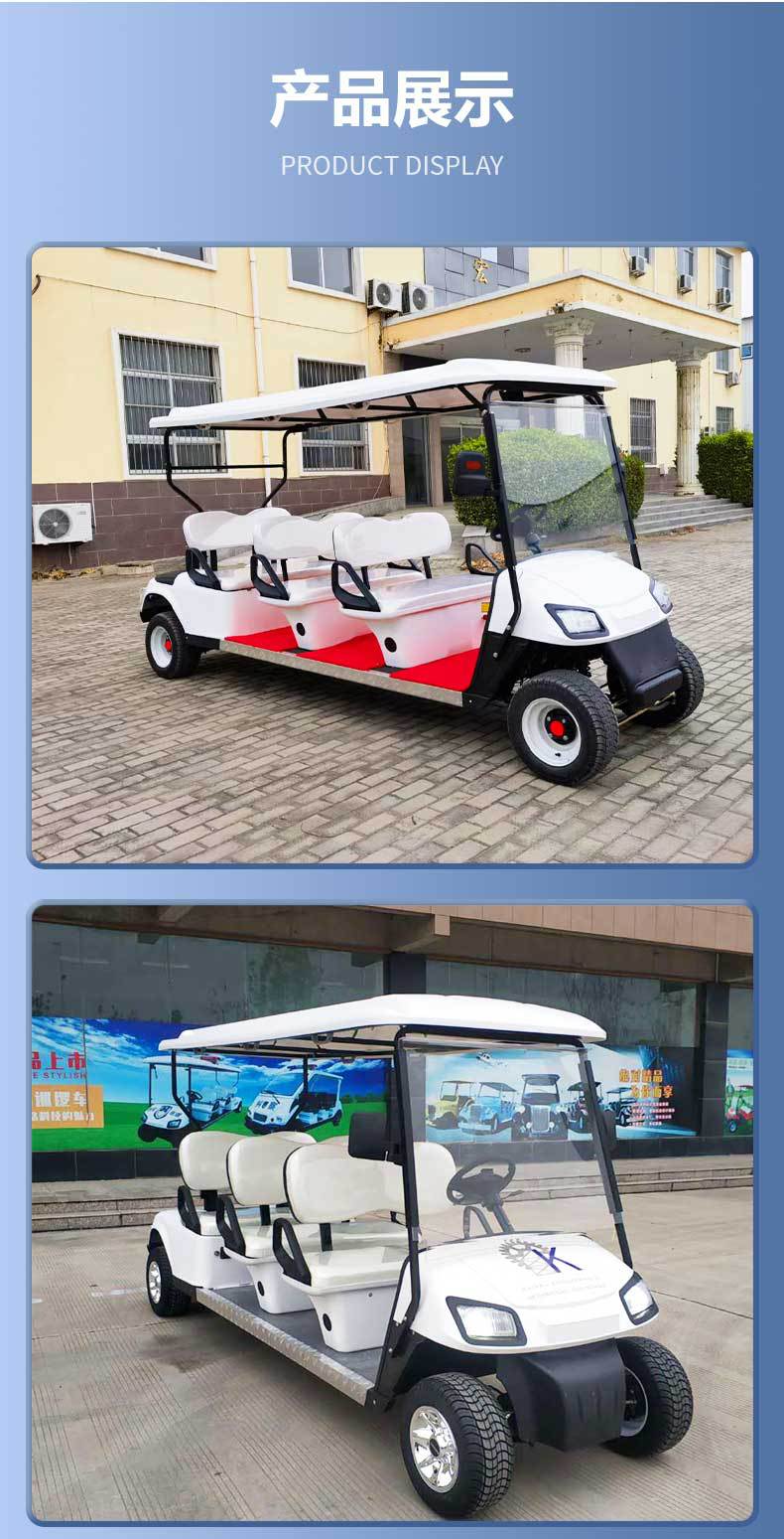 Golf Cart Shuttle Vehicle for Golf Course, Four-Seater, Six-Seater, Vacation Sightseeing Vehicle, Tourist Attraction Vehicle
