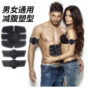 �羳EMS�����x ��늿��\�ӑ����ո��C ����Ӗ���x�������˸����N