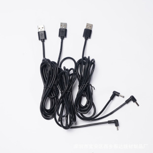 DC��늾�1.5�׺�ɫֱ�^35135��늾��A�ײ��^3.5*1.35�����늾�
