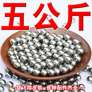 ���8�������]10��������7mm8.5mm9mm�����ӏ�����]