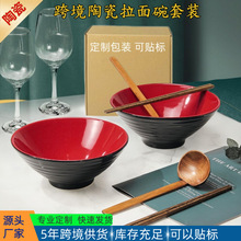 �羳�;ߺڼtɫ�����մɶ������ֻ�b������8Ӣ��ɳ����������b