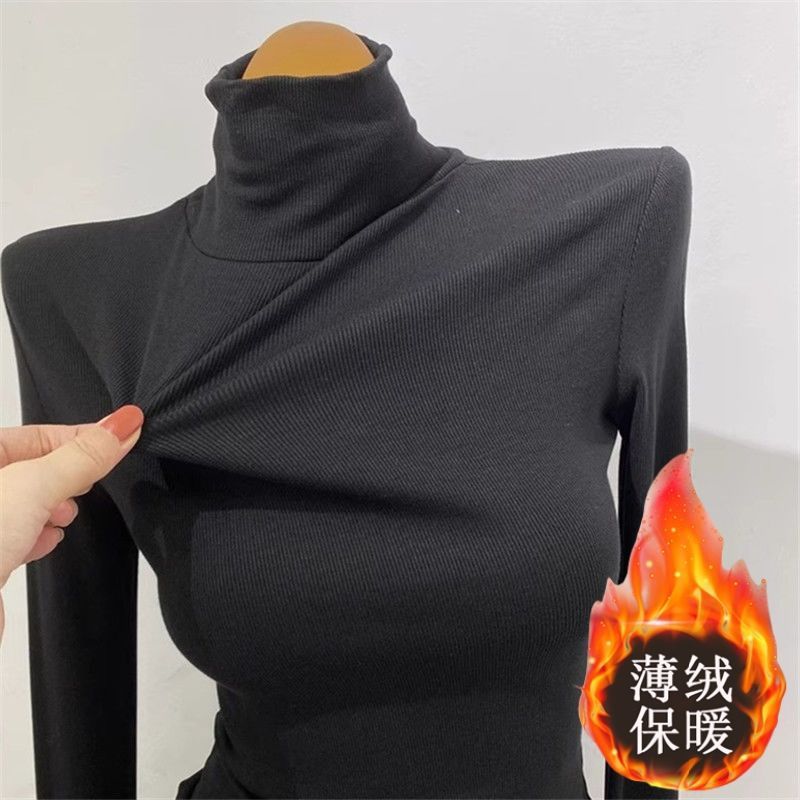高领长袖T恤2025新款女秋冬白色紧身磨毛保暖上衣弹力内搭打底衫|undefined